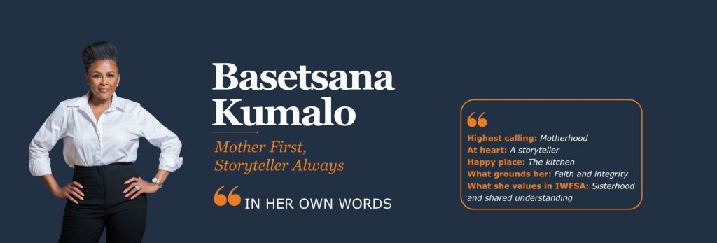 Basetsana Kumalo